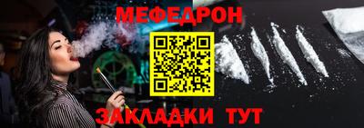 гидра Малоярославец