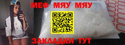 гидра Малоярославец
