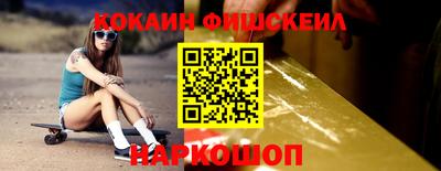 не бодяженный Мариинск