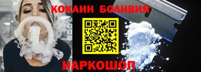 MDMA Малгобек