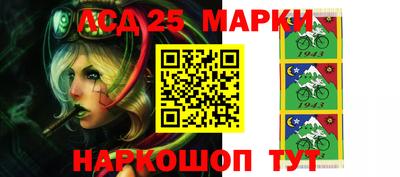 гидра Малоярославец