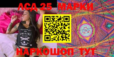 MDMA Малгобек