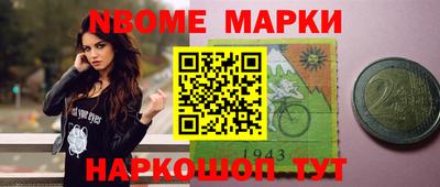 MDMA Малгобек