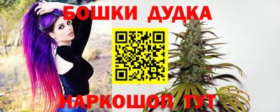 MDMA Малгобек