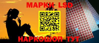 гидра Малоярославец