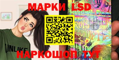не бодяженный Мариинск