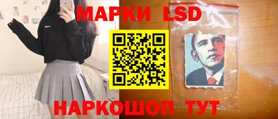MDMA Малгобек