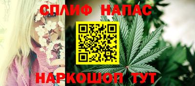 не бодяженный Мариинск