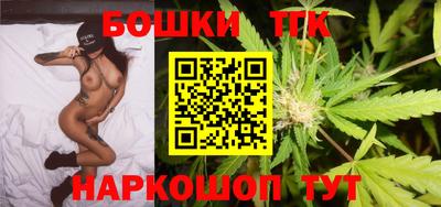 не бодяженный Мариинск