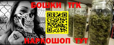 не бодяженный Мариинск
