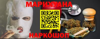 MDMA Малгобек