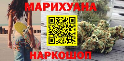 не бодяженный Мариинск