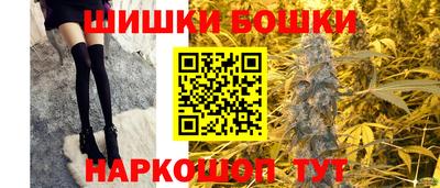 гидра Малоярославец