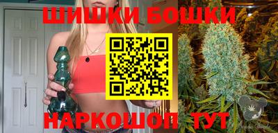 MDMA Малгобек