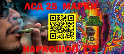 MDMA Малгобек