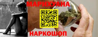 не бодяженный Мариинск