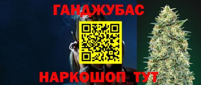 не бодяженный Мариинск