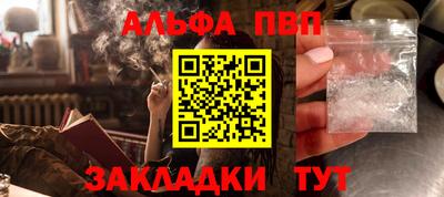 MDMA Малгобек