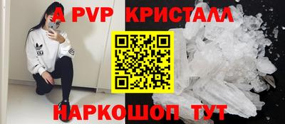 не бодяженный Мариинск