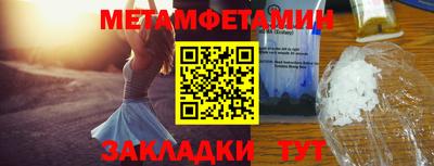 не бодяженный Мариинск