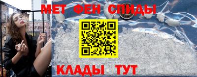 не бодяженный Мариинск
