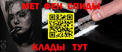 MDMA Малгобек