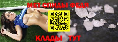 MDMA Малгобек