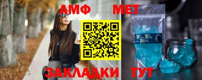 MDMA Малгобек