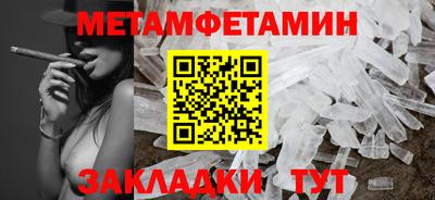 не бодяженный Мариинск