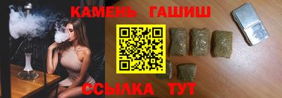 MDMA Малгобек
