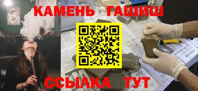 не бодяженный Мариинск