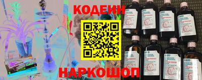 не бодяженный Мариинск