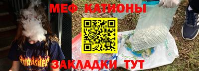 MDMA Малгобек