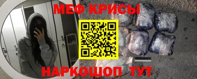 не бодяженный Мариинск